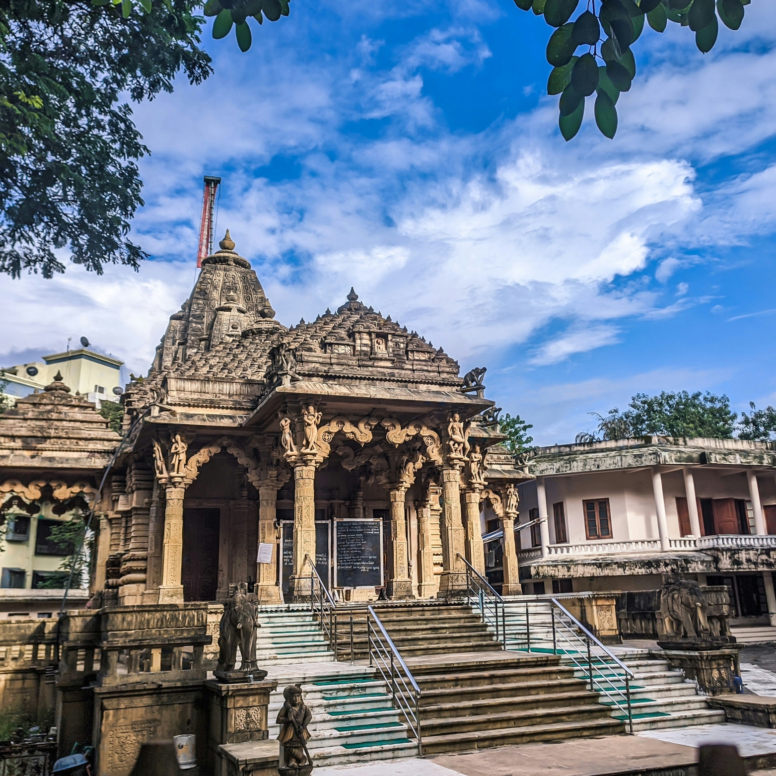 Vapi